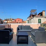 Marcopolo Private~Terrace